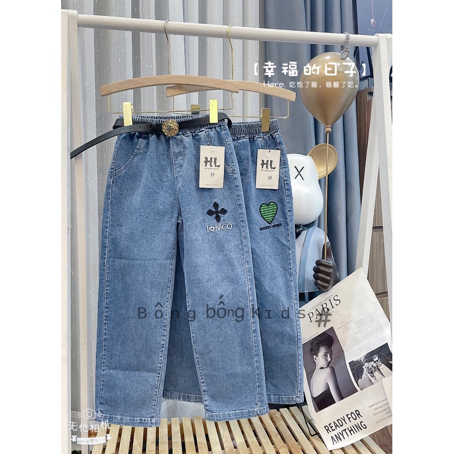 Quần jean ống rộng, quần jean thời trang, quần jean unisex 013906