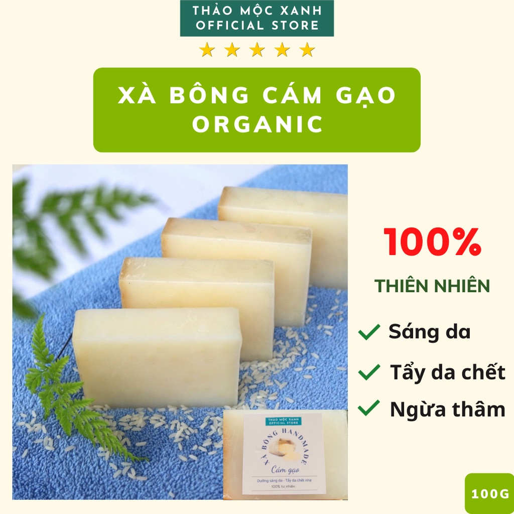 Combo Xà Bông Cám Gạo, Xà Bông Nghệ, Xà Bông Mướp Đắng - Trắng Da, Mát Da, Ngừa Mụn tự nhiên, Xà Bông an toàn cho bé.