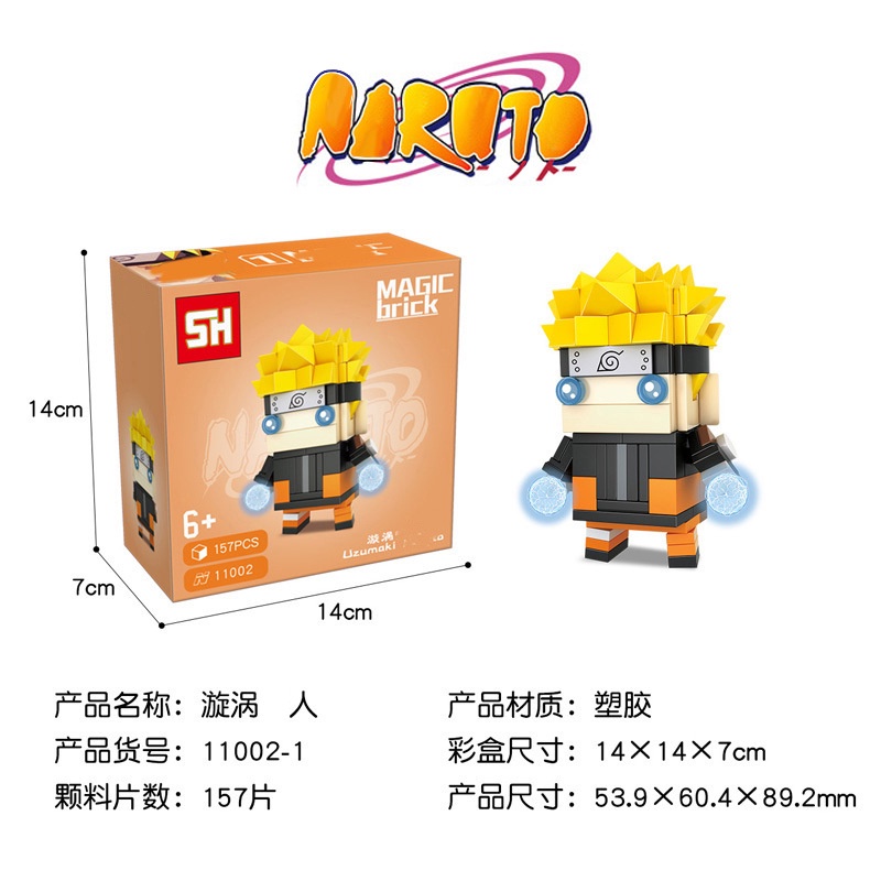 Heng Sanwa Đồ Chơi Khối Lắp Ráp Nhân Vật ninja Hoạt Hình Nhật Bản Đầu Vuông