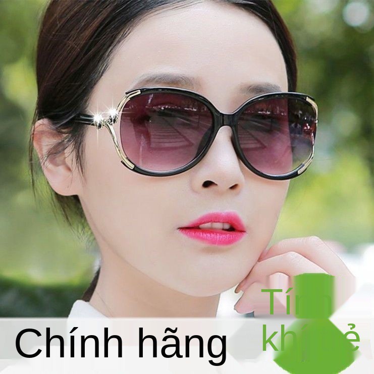 Kính râm mới nữ Mặt tròn Gọng to Thời trang Hàn Quốc Chống tia cực tím phân có thể phù hợp với người cận thị