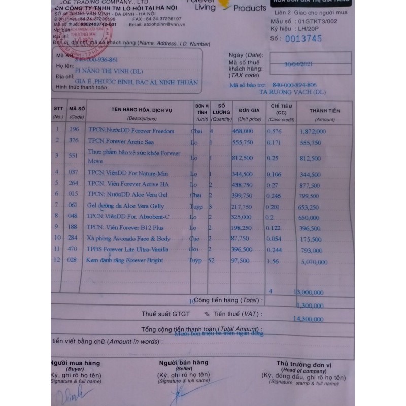 Bộ Sản Phẩm chăm sóc da mụn và da bị kích ứng Aloe Vera Gelly & Aloe Propolis Creme