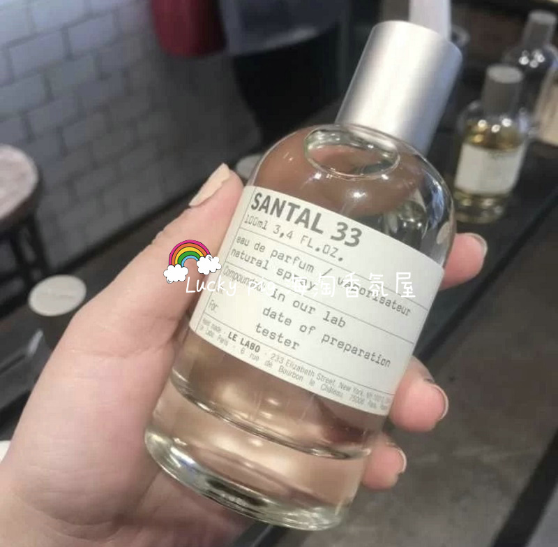 Nước hoa dùng thử Santal 33 EDP Test 10ml/20ml Spray / Chuẩn authentic -𝑭𝒂𝒊𝒓𝒚𝒔𝒉𝒐𝒑-