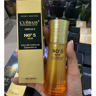 Tinh Dầu Dưỡng Tóc Loudais No5