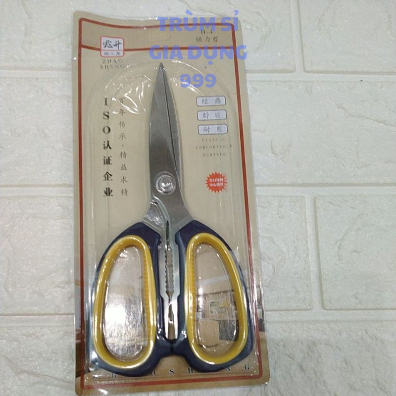 Kéo cắt rọc siêu bén mã h4 tay cầm nhựa không đau tay sử dụng được mọi nơi