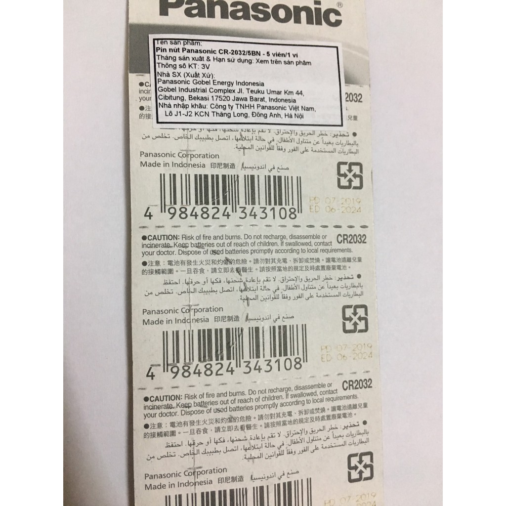 Pin CR2032 Panasonic vỉ 5 viên chính hãng
