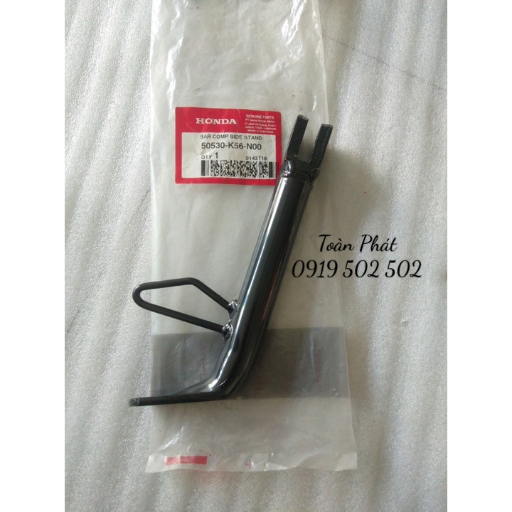 CHÂN CHỐNG SONIC - CHỐNG NGHIÊNG - 50530K56N00 - SONIC 150R CHÍNH HÃNG HONDA INDONESIA