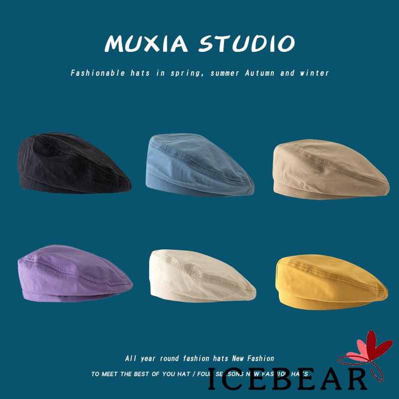 Mũ Beret Màu Trơn Đơn Giản Phong Cách Hàn Quốc Cho Nữ