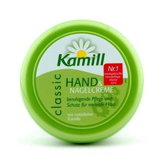 Kem kamil dưỡng da của Đức