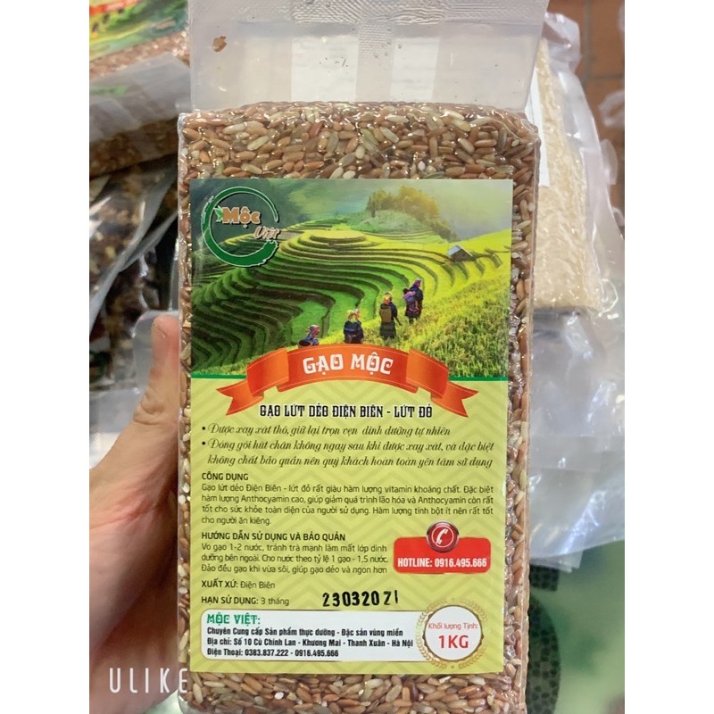 Gạo Lứt dẻo Điện Biên đóng hút chân không 1kg/1 túi