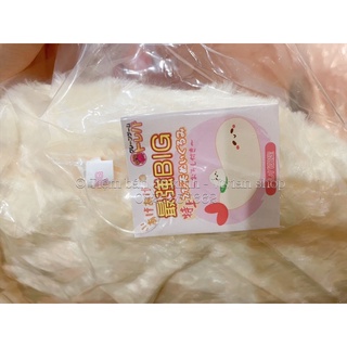 Gối ôm tôm tempura - hàng Nhật