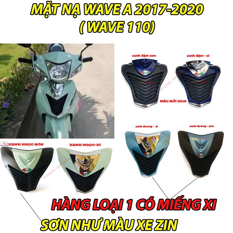 MẶT NẠ WAVE A 2017-2020 ( WAVE 110) KIỂU SH HÀNG LOẠI 1