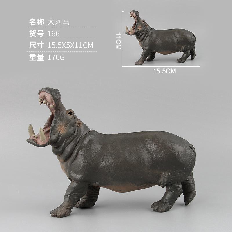 Mô hình đồ chơi hà mã dễ thương cho bé GOROCK