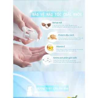 Essence dưỡng tóc AHA Dream Trend
