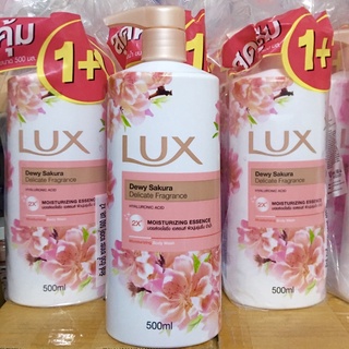 Sữa Tắm Lux Thái Lan 500ml (1 chai)