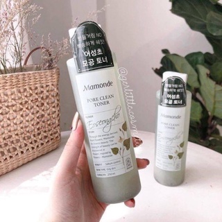 Nước hoa hồng Diếp Cá Mamonde