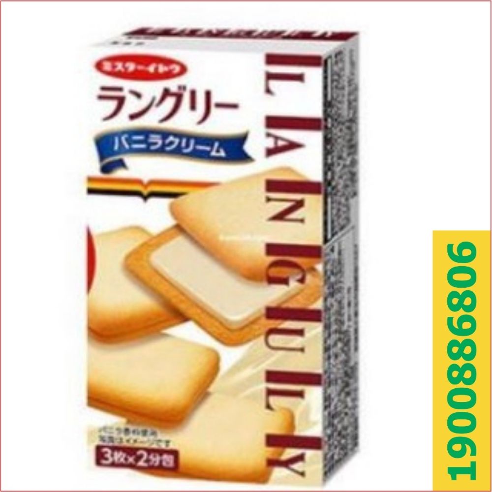 Bánh quy Languly kẹp kem vani hộp 82,5 gr Sản phẩm nhập trực tiếp từ Nhật Bản - Konni39 Sơn Hoà - 1900886806