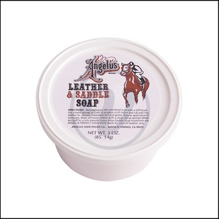 Sáp vệ sinh đồ da cao cấp ANGELUS Saddle Soap