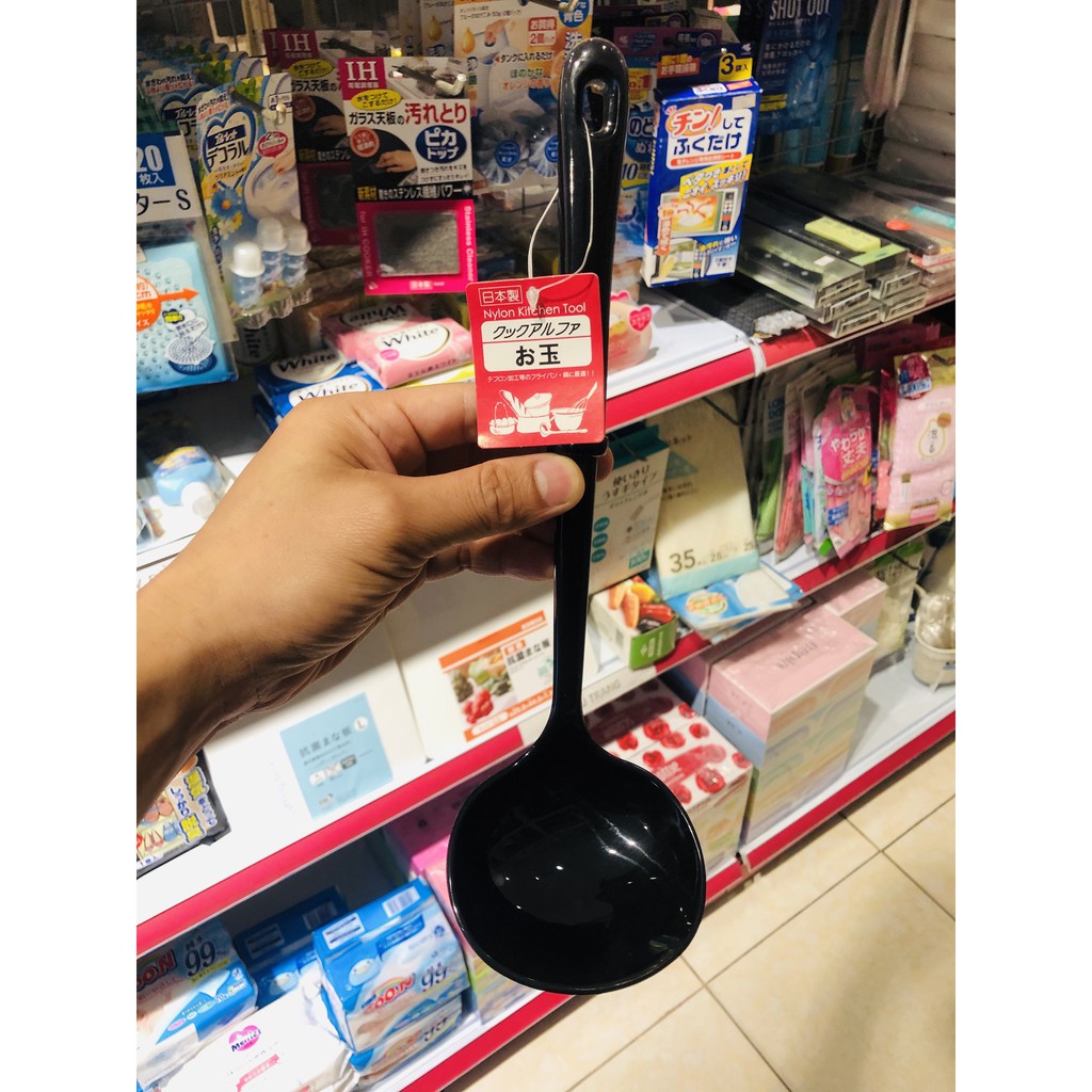 Muôi múc canh chịu nhiệt