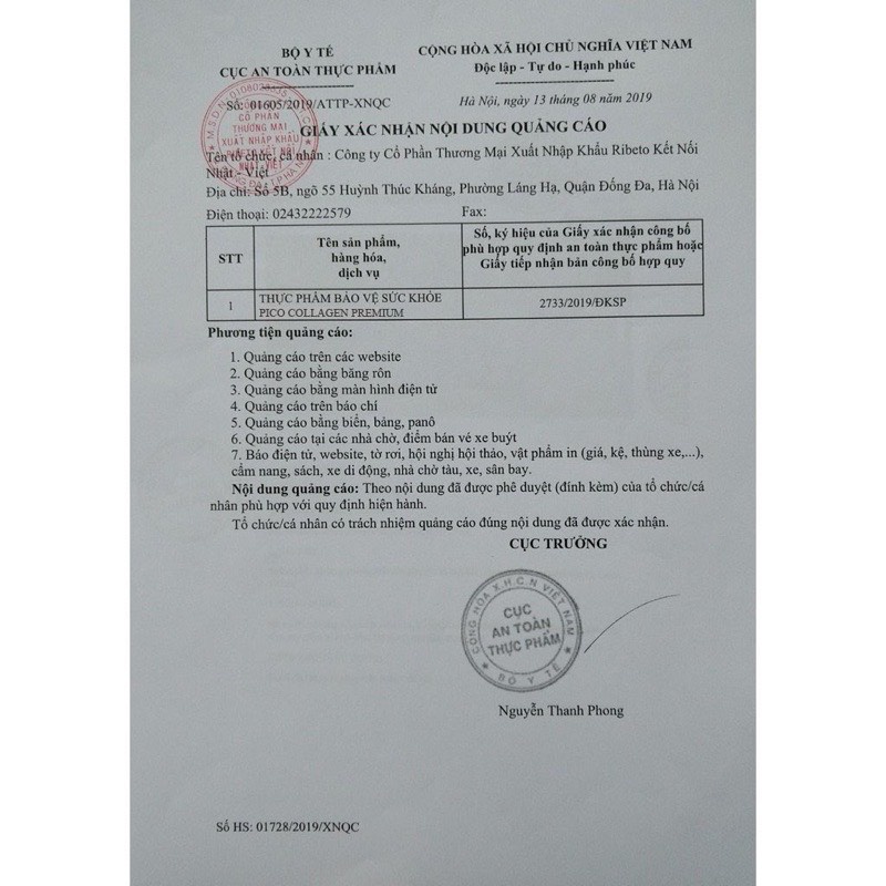 Bộ đôi đẹp da trắng da pico collagen và super white nhật bản