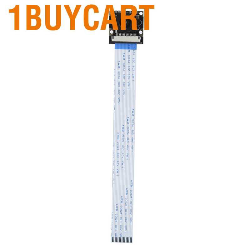 Mô Đun Camera Cảm Ứng Hồng Ngoại 1buycart Cho Raspberry Pi 4b / 3b + 2b
