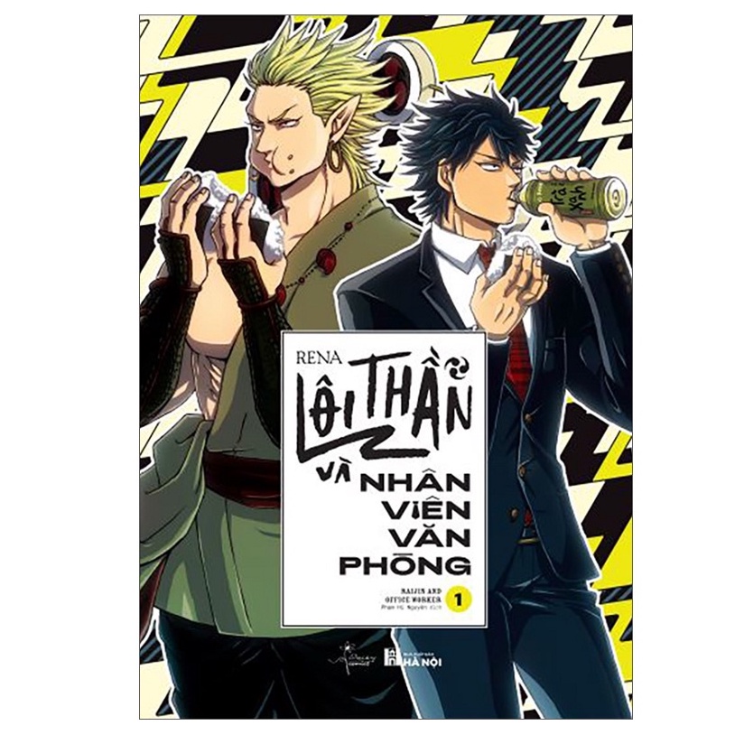 Sách - Lôi Thần Và Nhân Viên Văn Phòng (Tập 2) - AZVietNam