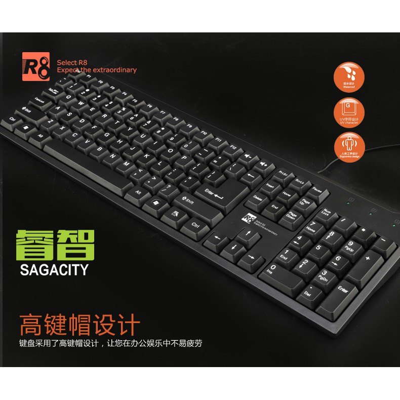 Bàn phím văn phòng G21B - R8 Bosston  Phím giả cơ mặt nhôm cao cấp led RGB đẹp long lanh