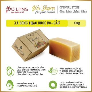 Xà bông thảo dược Bơ Gấc giảm thâm nám Pơ Lang 100g