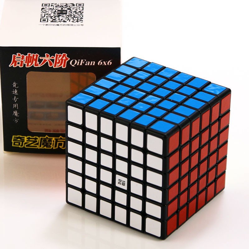 ✌Qiyi 6-order Rubik s Cube Qifan 6th-order mịn và cao cấp đồ chơi giáo dục dành cho trẻ em có màu rắn sản phẩm mới