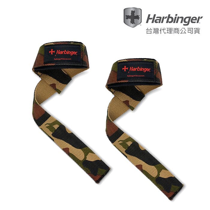 [GIÁ TỐT NHẤT] Dây Kéo Lưng Tập Gym Harbinger Padded Cotton Camo (22120) - AUTHENTIC 100%