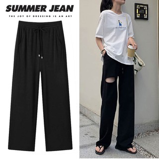 Quần Jogger Nữ Dài Ống Rộng Có Bo SIMPLE Ulzzang 4 Màu (ẢNH THẬT)