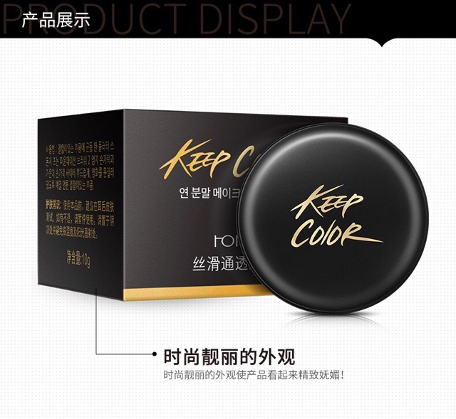 Phấn Tươi trang điểm Keep Color Chính Hãng | BigBuy360 - bigbuy360.vn