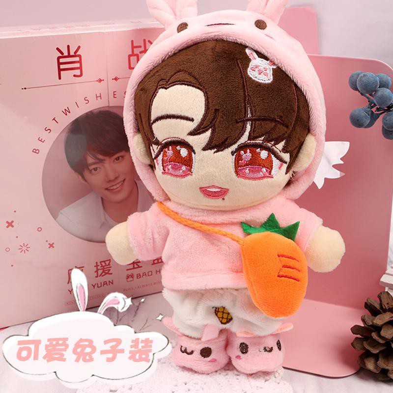 Búp bê Xiao Zhan/TFBOYS/BLACKPINK KPOP tự làm cỡ 20cm