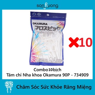 Combo 10 gói tăm chỉ nha khoa Okamura 90P - 734909 (Bịch)