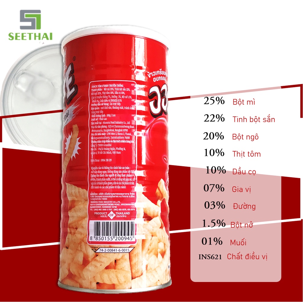 Bánh phồng tôm que vị tôm ODERVE Thái Lan 100gr - lon - snack phồng tôm - fried shrimp chips