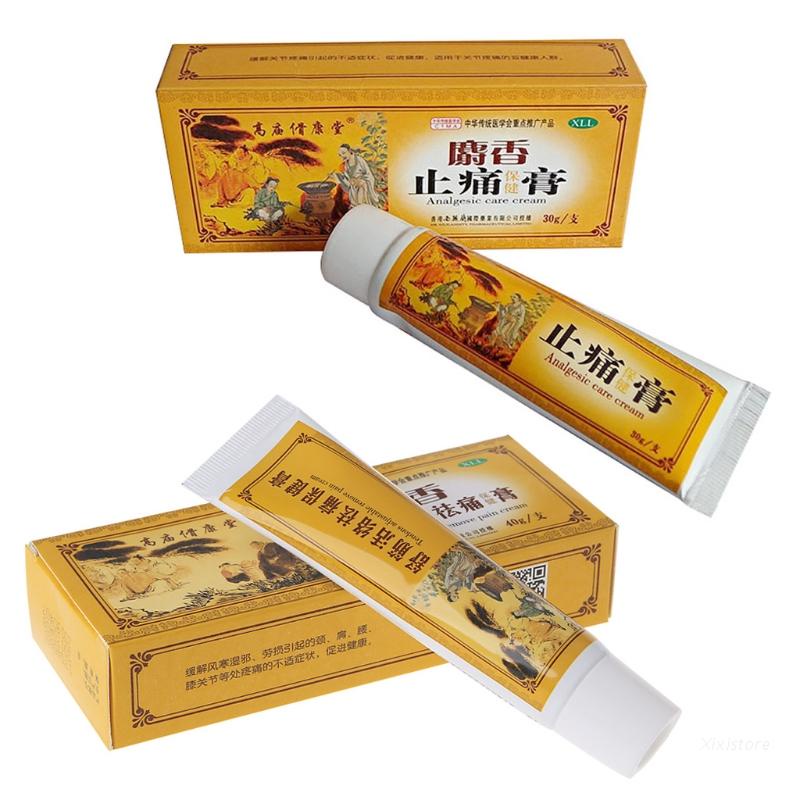 Kem giảm đau khớp hiệu quả Xixi
 | BigBuy360 - bigbuy360.vn