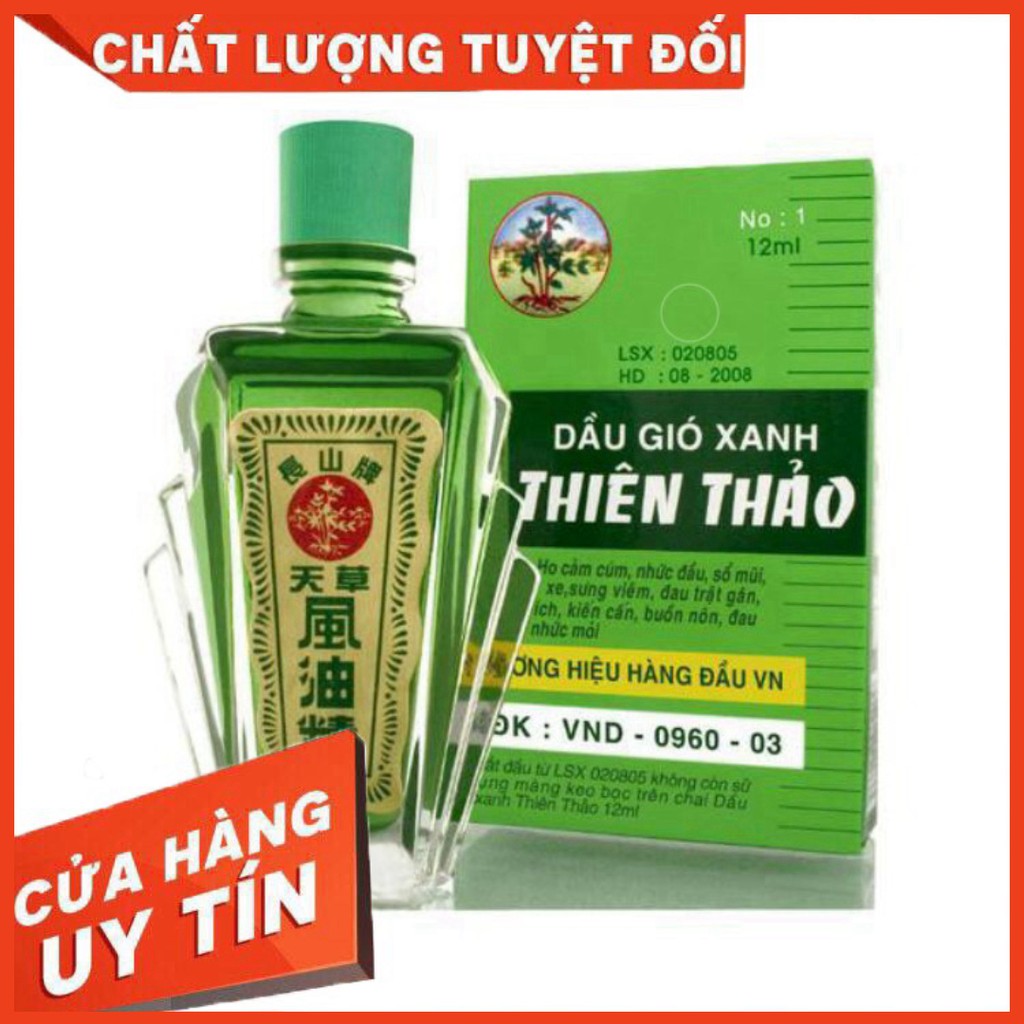 DẦU GIÓ XANH THIÊN THẢO 12ml (CHÍNH HÃNG) [CHÍNH HÃNG]