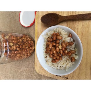 Lạc sẻ chiên muối sả ớt