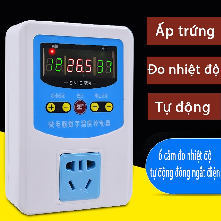 Ổ cắm điện đo nhiệt độ tự động đóng ngắt thông minh đa năng- ổ cắm máy áp trứng CẢM BIẾN NHIỆT ĐỘ KHONG KHI