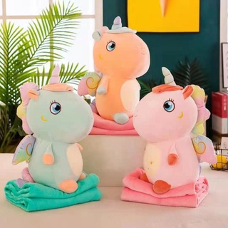 Ngựa pony kèm chăn, gấu bông có mền bên trong