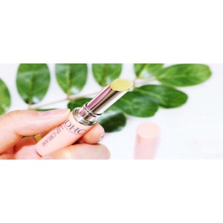 Son Dưỡng Môi DHC Lip Cream
