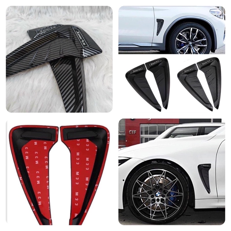 Bộ 2 mang cá Sport giả hốc gió trang trí thể thao dán sườn xe