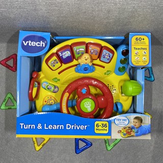 Đồ chơi Vô lăng Vtech cho bé từ 6 tháng tuổi thumbnail