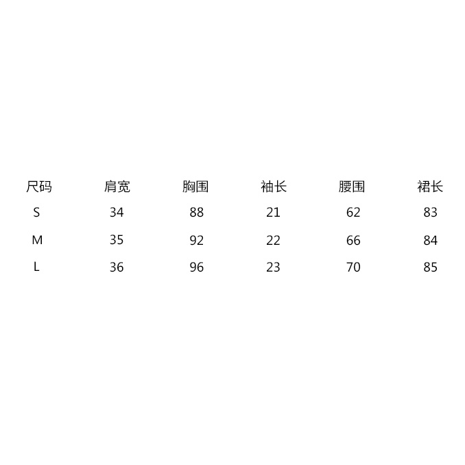 TAOBAO ORDER🔥🔥 ĐẦM THIẾT KẾ, ĐẦM CÔNG CHÚA TAY PHỒNG GIÁ SIÊU HOT