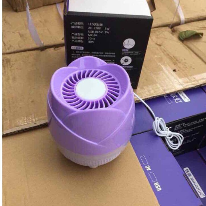 Đèn bắt muỗi Hoa Sen - Công nghệ nhật bản , bắt muỗi thông minh , bảo hành chính hãng 12 tháng