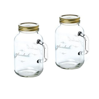 Bộ hũ thuỷ tinh Glasslock IG-753