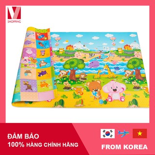 Thảm chơi trẻ em Pinko Friend