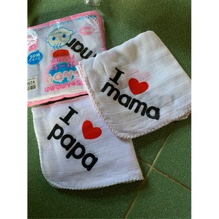 Set 10 Khăn Sữa Papa Mama Cho Bé