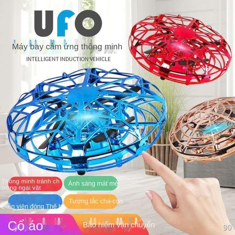 2021♞✱UFO máy bay cảm ứng máy bay điều khiển từ xa máy bay không người lái bốn trục nhỏ hệ thống treo thông minh Đĩa bay