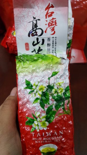 Trà Ô Long thượng hạng 250g | BigBuy360 - bigbuy360.vn