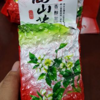 Trà Ô Long thượng hạng 250g